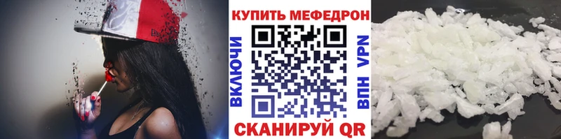Где можно купить наркотики Сельцо АМФ  OMG ссылка  Alpha PVP  ГАШ  Каннабис  МЕФ  Галлюциногенные грибы 