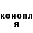 ЭКСТАЗИ круглые Lisha Mai