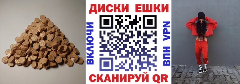 Экстази бентли  Сельцо 