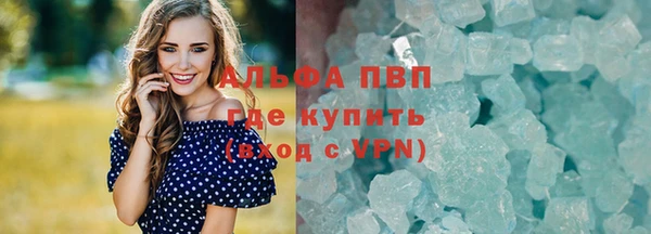 МДМА Остров