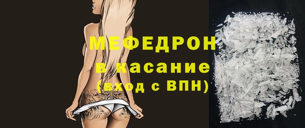 герыч Конаково