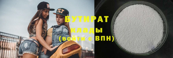 МДМА Остров