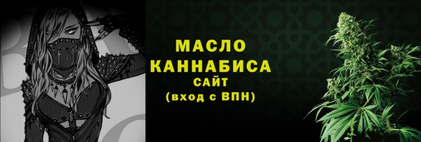 эйфоретик Кондопога