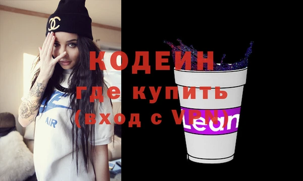 МДМА Остров