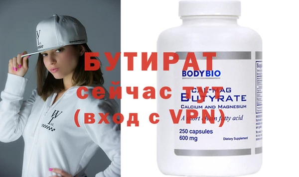 МДМА Остров