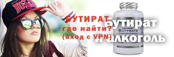 МДМА Остров