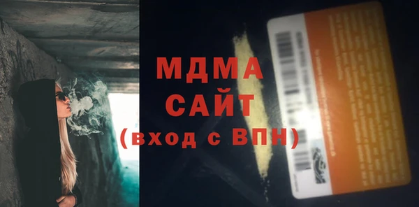 дурь Няндома