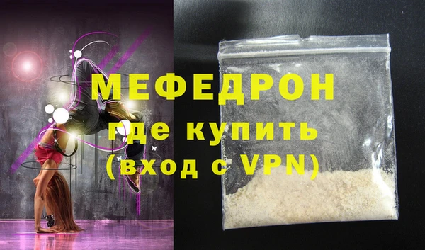не бодяженный Гусев