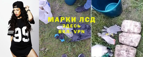 МДМА Остров