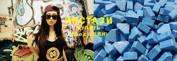 метадон Нягань