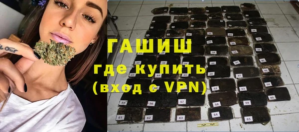 MDMA Premium VHQ Нязепетровск