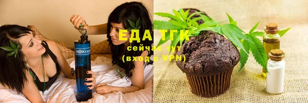 прущий лед Гусь-Хрустальный