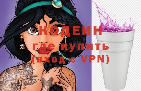 МДМА Остров