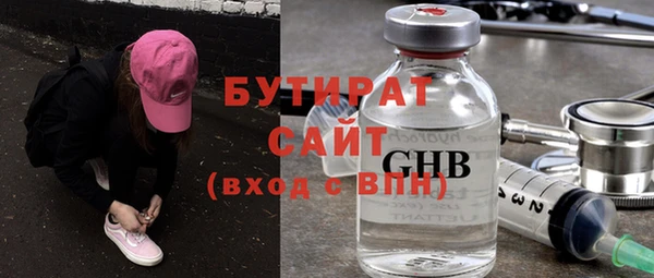МДМА Остров